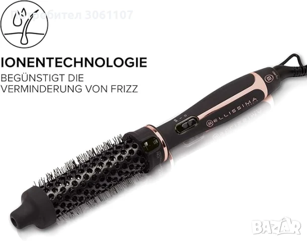 Четка с горещ въздух Bellissima My Pro Magic Style Brush P2 30, снимка 2 - Други - 51103838