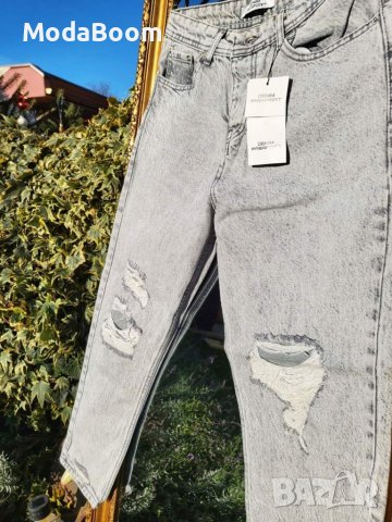 Мъжки широки сиви дънки , снимка 2 - Дънки - 37182881