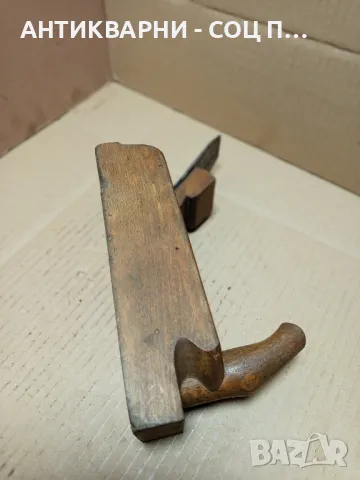 Соц Старо Дърводелски Инструмент Ренде., снимка 2 - Антикварни и старинни предмети - 49874788