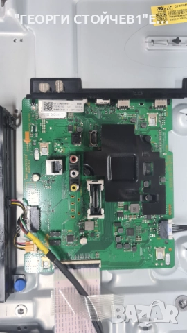 UE50TU8502U  BN41-02756C-000  BN44-01061A  CY-NT050HGNV1H    V500DJ7-QE1, снимка 6 - Части и Платки - 51783804