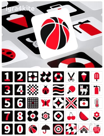 Стем - Двустранни Червено-черни STEM шаблони за визуално стимулиране и логика за деца