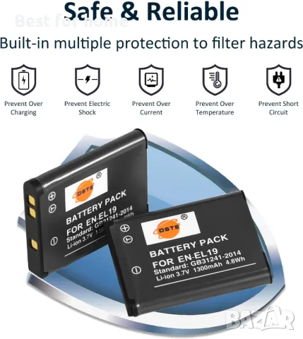 Комплект от две батерии и зарядно  EN-EL19 за Nikon Coolpix и Sony , снимка 4 - Батерии, зарядни - 48342473