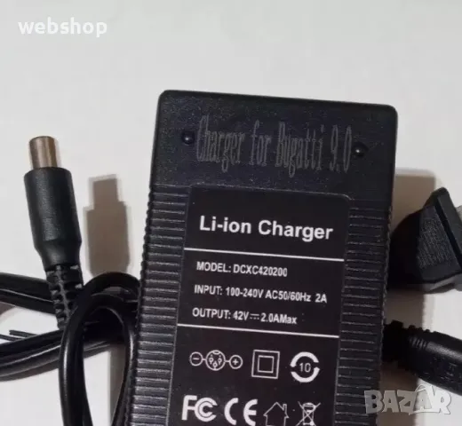 Мрежов адаптер/Зарядно за  тротинетка, 8x5,5мм, 42VDC, 84W, снимка 3 - Друга електроника - 49932756