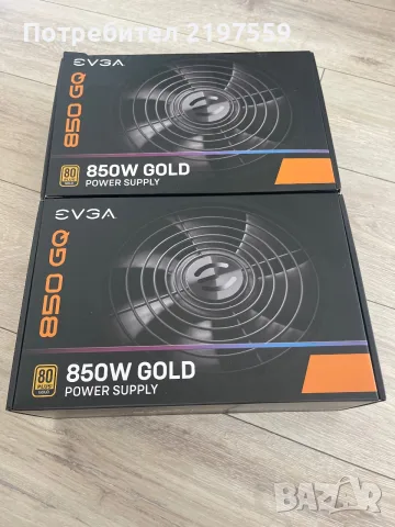 Evga 850 GQ захранване