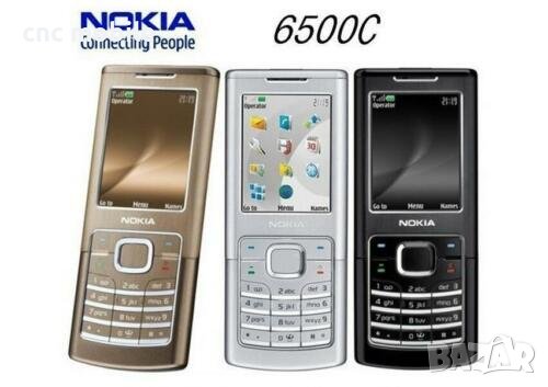 Nokia 6500c - Nokia RM-245 клавиатура, снимка 4 - Резервни части за телефони - 28755492