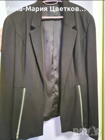 Дамско сако Guess XL