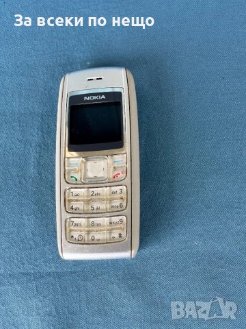 Nokia 1600 , Нокия 1600