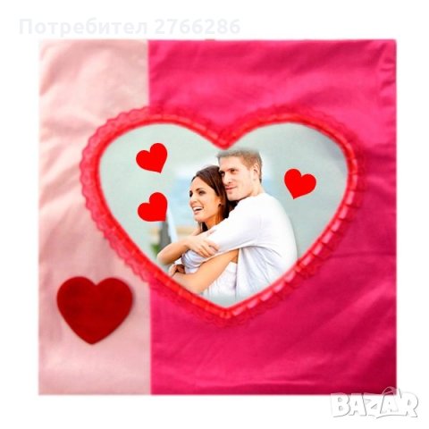 Възглавници със снимки и надписи, снимка 10 - Романтични подаръци - 32110214