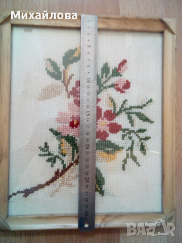 Гоблен "Цветята", снимка 4 - Гоблени - 36396169