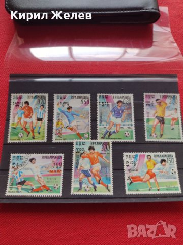 Пощенски марки чиста комплектна серия Футбол Световно първенство Мексико 86г. За колекция - 22547, снимка 9 - Филателия - 36662842