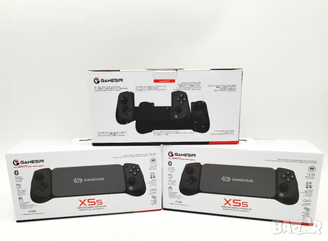 Професионални Контролери GameSir G7 Pro White /НОВИ, снимка 17 - Аксесоари - 52650159