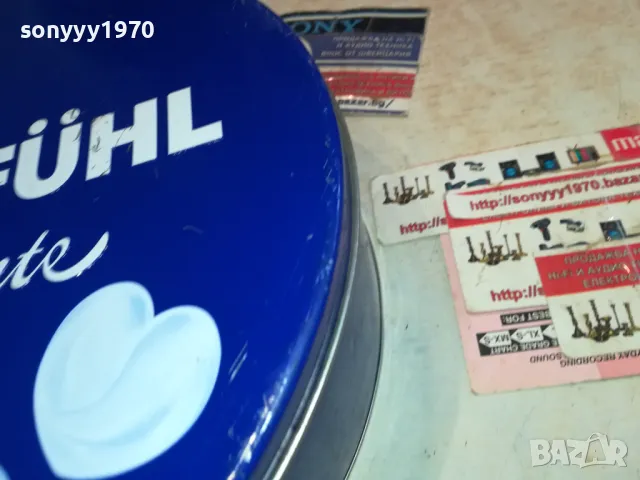 WOHLFUHL MOMENTE-МЕТАЛНА ГОЛЯМА КУТИЯ ЗА КОЛЕКЦИЯ 1901251130, снимка 11 - Колекции - 48737341