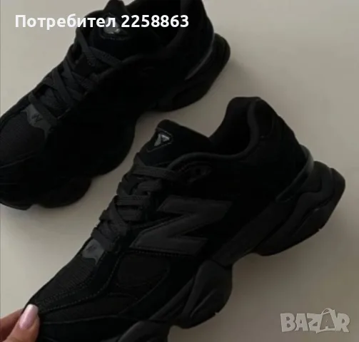 дамски маратонки 