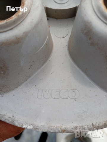 4 броя тасове за iveco daily 2006+, снимка 4 - Части - 52031039