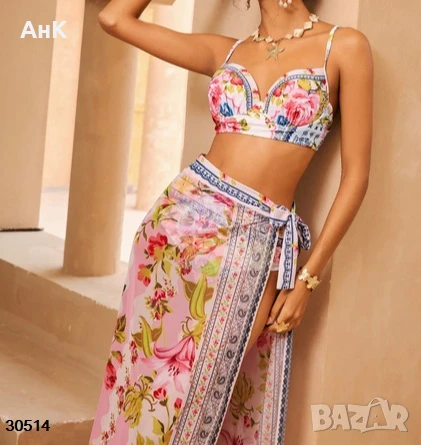 Бански костюм от 3 части свежа разцветка, с чашка хл