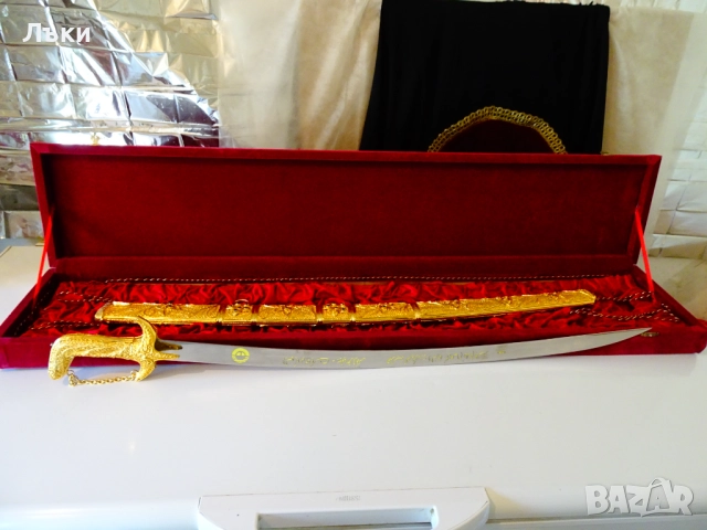 Арабска сабя с ножница,позлата,филигран,2.2 кг.,1 м. , снимка 12 - Антикварни и старинни предмети - 51597502