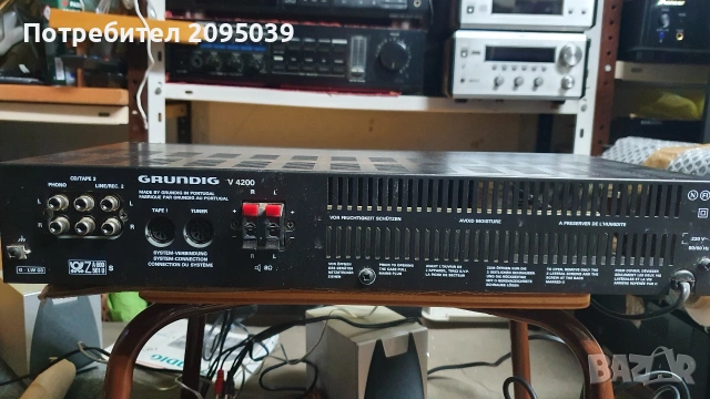 Усилвател Grundig T4200, снимка 2 - Ресийвъри, усилватели, смесителни пултове - 53139349