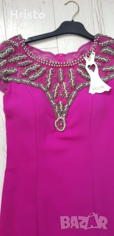 ОФИЦИАЛНА РОКЛЯ-НОВО