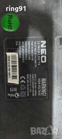Main board - CV338H-T42 TV NEO LED-3223 , снимка 2 - Части и Платки - 52120178