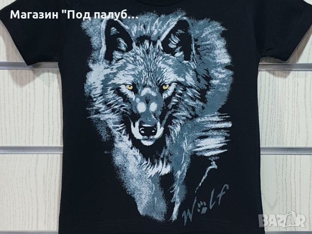 Нова детска тениска с дигитален печат Сив Вълк, Серия Вълци, снимка 6 - Детски тениски и потници - 29902544