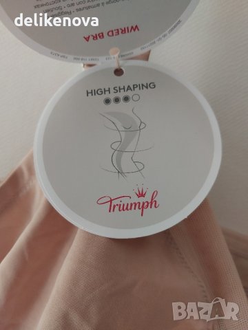 Два вида. Triumph. Original. Size 95C / 90 D , снимка 9 - Бельо - 42364910