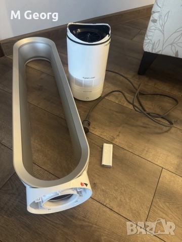 Dyson Cool AM07 – безшумен вентилатор, 10 степени, дистанционно, снимка 3 - Друга електроника - 55970317