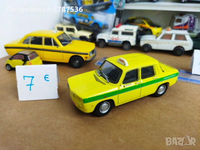 Стари колички, снимка 4 - Колекции - 54005067