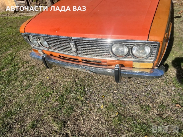 Lada/ЛАДА 1500 , снимка 2 - Автомобили и джипове - 52369296