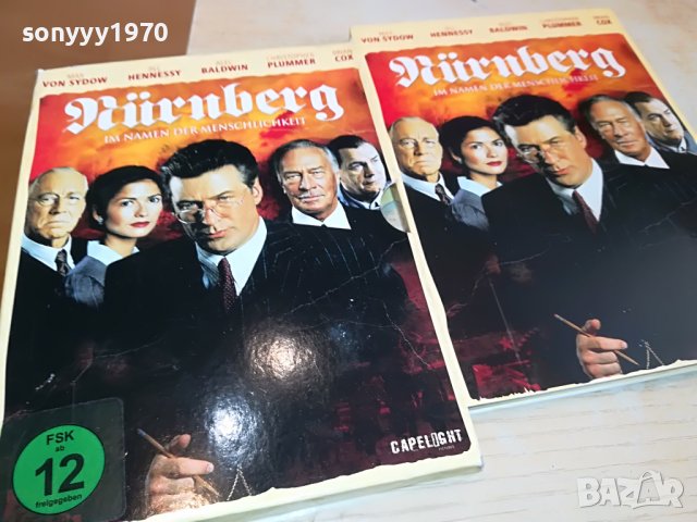 NURNBERG X2 DVD-ВНОС GERMANY 3103231655