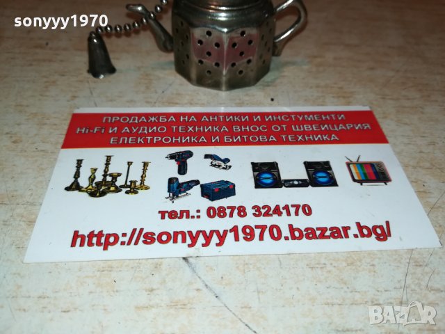 MADE IN ENGLAND-6х4х3см-миниатюра 1610211706, снимка 8 - Антикварни и старинни предмети - 34485159