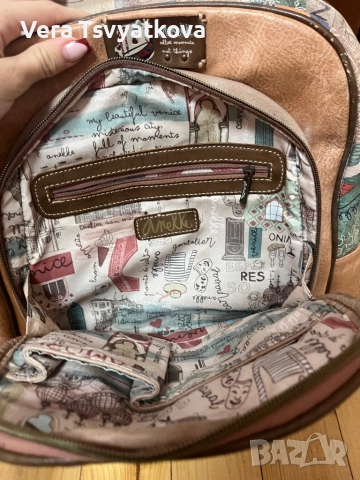 Ученическа раница Anekke, снимка 2 - Раници - 51966504