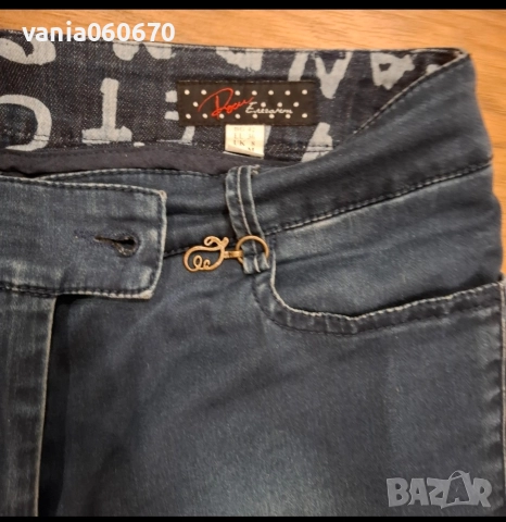 Дънки Роси Rosi, снимка 2 - Дънки - 52922162