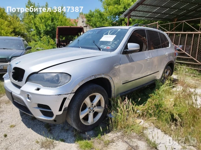 Х5/5.0i  На части, снимка 2 - Автомобили и джипове - 50601942