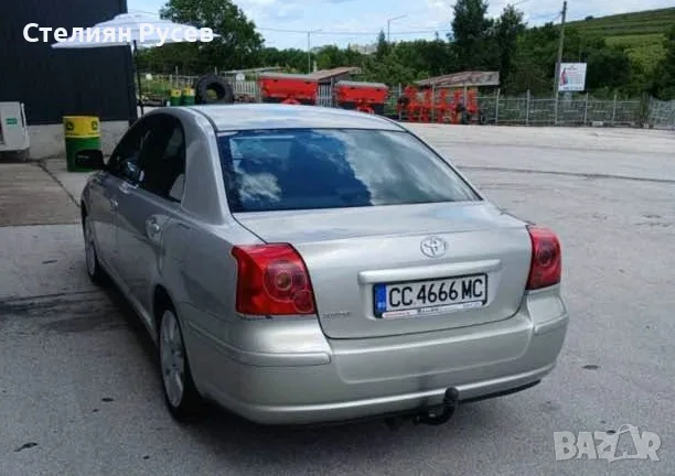 Toyota Avensis 1.8 129hp газ / клима -цена 3 8 5 0  евро   регистриранa с прехвърляне    -Перфектен , снимка 4 - Автомобили и джипове - 55732609