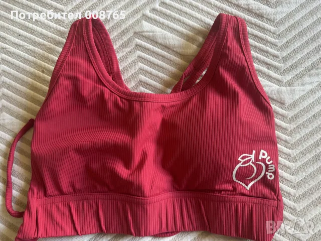Спортни бюстиета Peach Pump, снимка 4 - Корсети, бюстиета, топове - 55811727