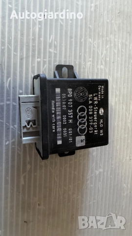 Комфорт модул зa Audi A6 - 8P0907357H / 5LA008379-03