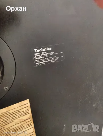 Легендарни Technics SB-10 Honeycomb – 32 кг японски звук, снимка 5 - Тонколони - 55930193