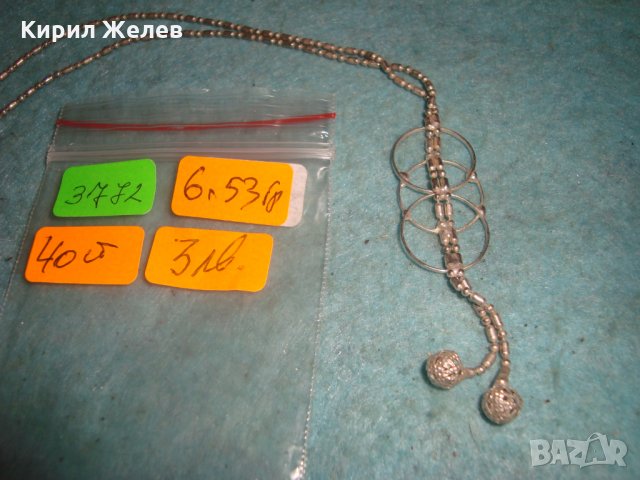 ПОСРЕБРЕНО НЕЖНО КОЛИЕ ГЕРДАНЧЕ с ФИЛИГРАНЕН ТИП ВИСУЛКИ 3772, снимка 3 - Колиета, медальони, синджири - 35319923