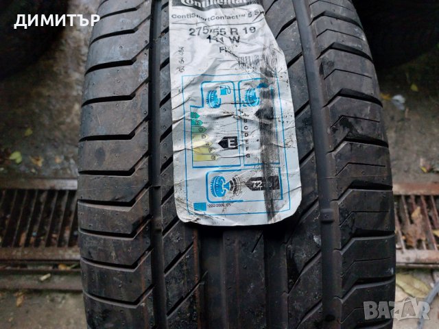 Само 1бр.НОВА лятна CONTINENTAL 275/55/19 DOT2115, снимка 3 - Гуми и джанти - 39141917