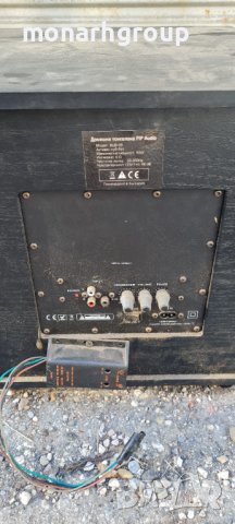 Домашна тонколона PIP Audio SUB-08, снимка 3 - Тонколони - 42367585
