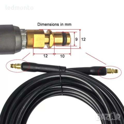 Маркуч за водоструйка Керхер - 20 метра, високо налягане   Маркуч за водоструйка Керхер - 20 метра, снимка 3 - Резервни части за машини - 40866589