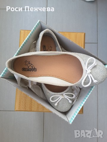 Обувки тип "балерина"сребристи -34 размер, снимка 5 - Детски обувки - 36837582