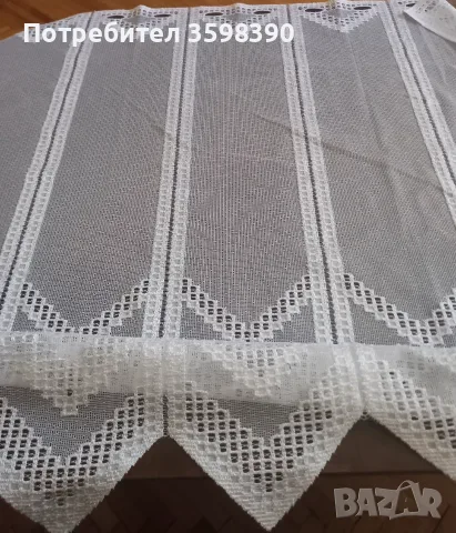 Перде 75×100 см., 5€
