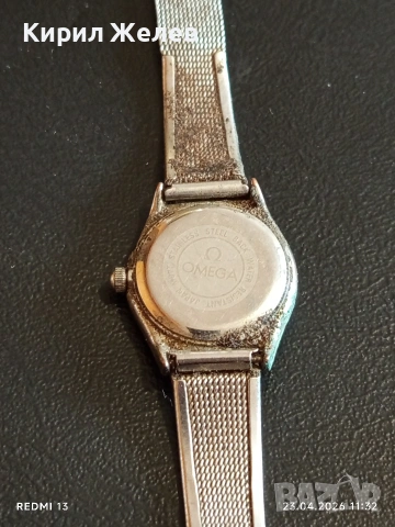 Лот 3 броя дамски часовник кварц модерни, маркови 49044, снимка 11 - Дамски - 54288457