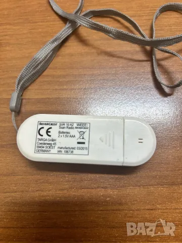 Немско джобно радио преносимо, снимка 4 - Радиокасетофони, транзистори - 48275811