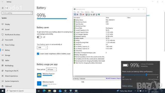 Dell Latitude 5520 FHD IPS i5-1145G7/256GB/8GB, снимка 10 - Лаптопи за работа - 52857745