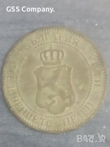2 стотинки(1901), снимка 2 - Нумизматика и бонистика - 38149452