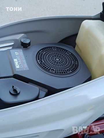 тракторна косачка Gutbrod 300256, снимка 9 - Градинска техника - 52292362