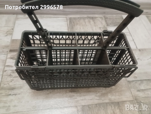 Кошница за прибори съдомиялна миална машина съдове, снимка 2 - Други машини и части - 51859654