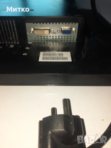 Монитор за компютър без стойка марка Филипс PHILIPS модел MWS1190T, снимка 12 - Монитори - 52866566